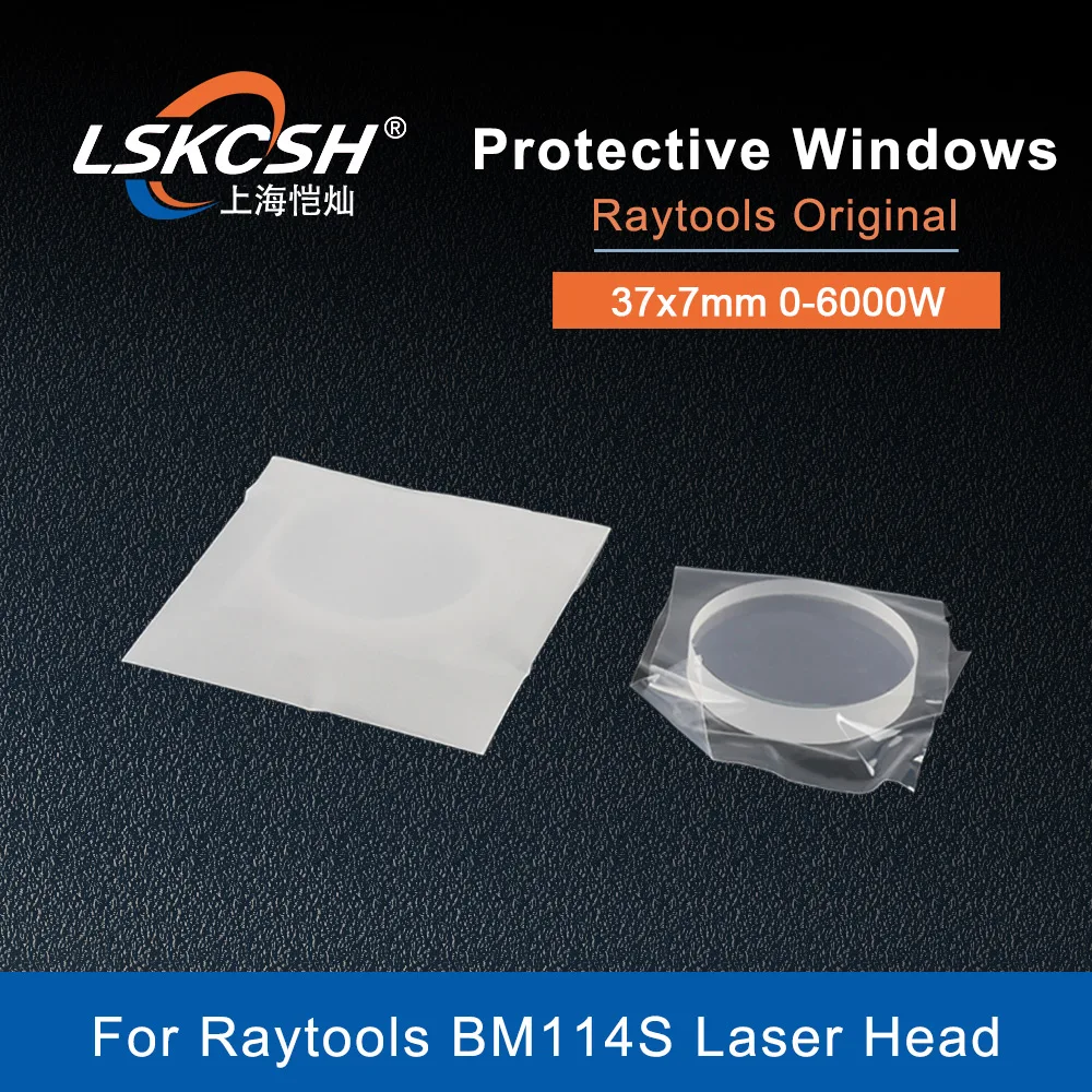 Imagem -03 - Lskcsh-capa de Vidro para Janelas Raytools Proteção Original de Fibra de Laser 37 mm 6kw Bm115 Bm14s Cabeçote de Corte a Laser