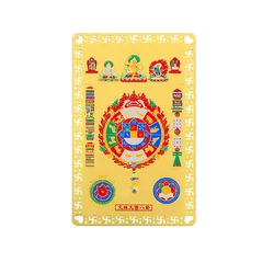 Chinese FengShui 12 Zodiac Triple Amulet Gold Copper Character Buddha Card Evil Lifelong Natal Manjusri Nine Palaces Bagua