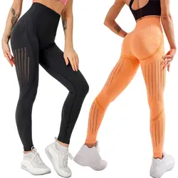 Booty Legging de sport sans couture pour femme, pantalon de yoga taille haute, fitness, gym, sans couture, leggings énergétiques, entraînement, course à pied, vêtements de sport