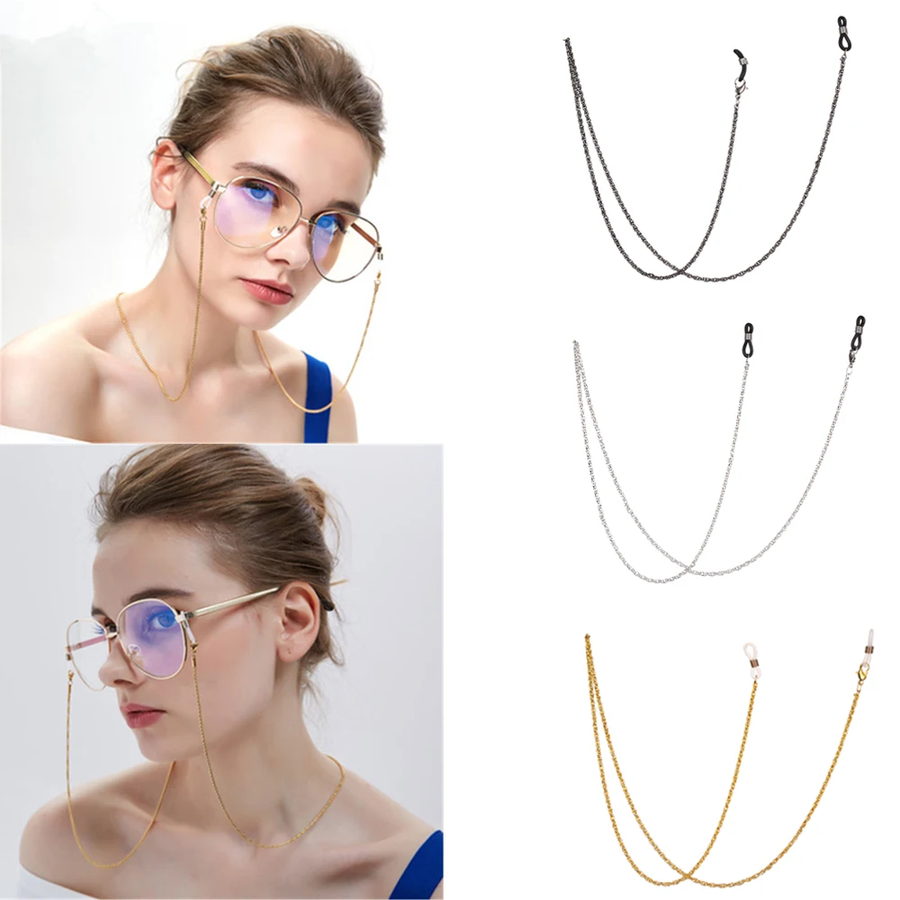 Women Men Non-slip Vintage Reading Glasses Eye Wear Accessories Eyeglass Lanyard Glasses Chain Glasses Necklace