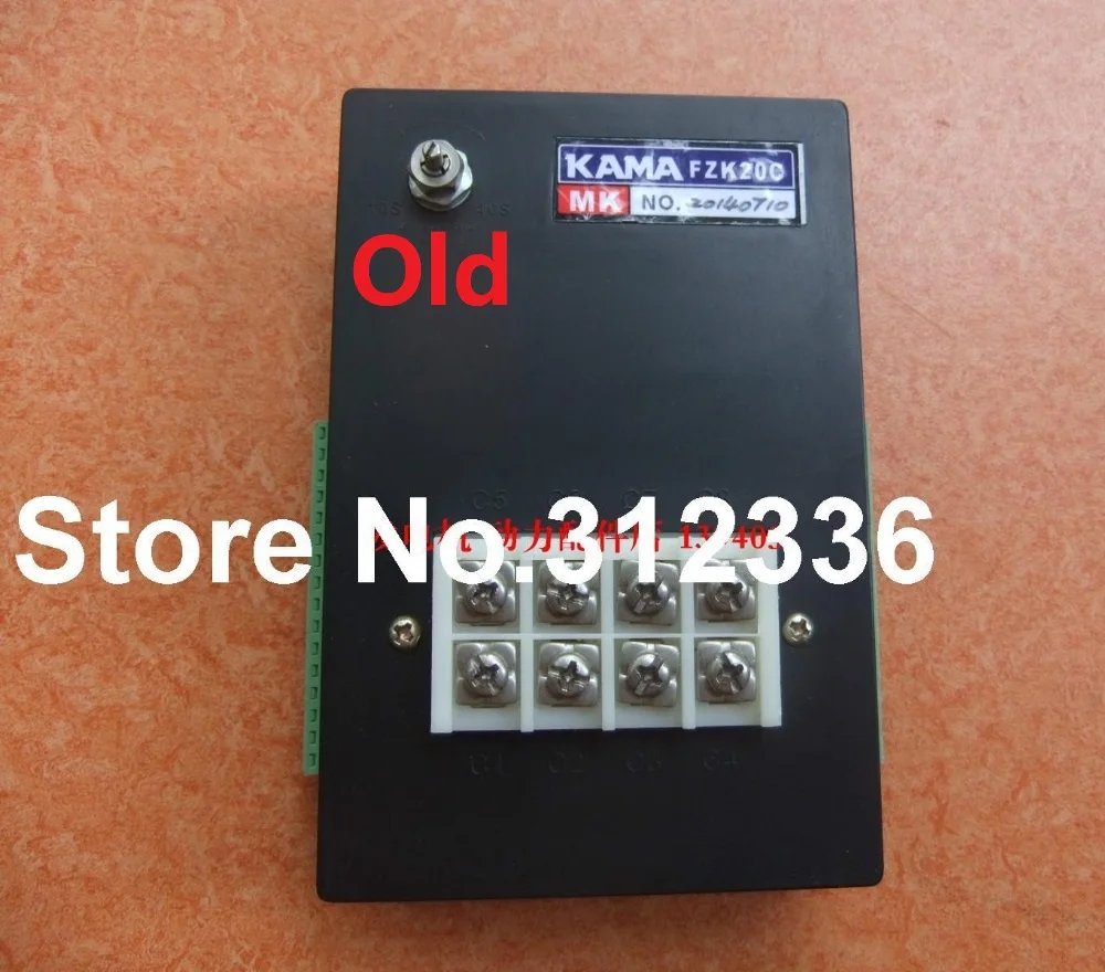 

Free Shipping FZK20C Suit for KDE10E3 KDE12E3 KDE15E3 KDE20T3 220V generator spare parts suit for kipor Kama