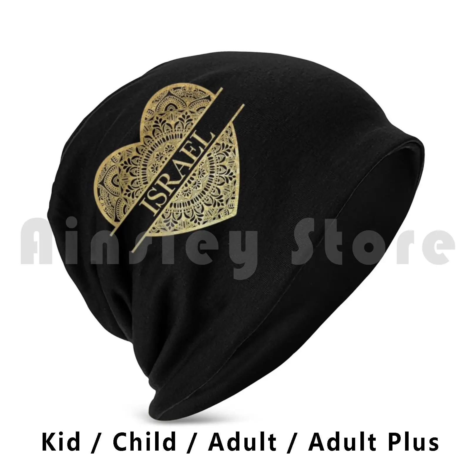 Gold Heart Mandala Israel Name-Gift For Israel Hat 1392 Hat Heart Mandela Named Called