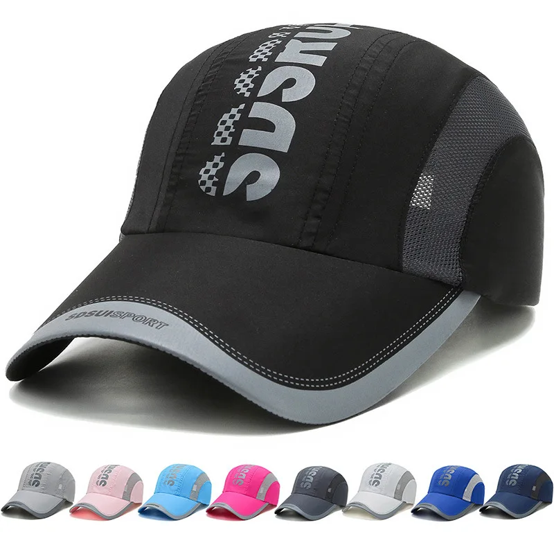 Summer Breathable Ultra-Thin Quick Drying Women Men\'s Baseball Cap Outdoor Sports Mountaineering  Cycling Fishing Truck Hat A150