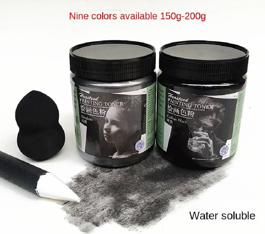 HEASTEED painting charcoal powder art special sketch charcoal powder 9color  water-soluble charcoal for drawing