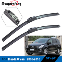 For Mazda 8 Van Car Front Windscreen Wiper Blades Soft Rubber Wiper J Hook Arms Accessories 2006-2016