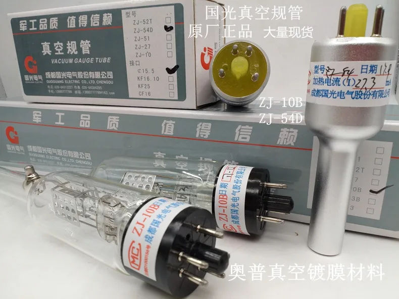 Tubo ionizador de vácuo embutido, tubo medidor de vácuo