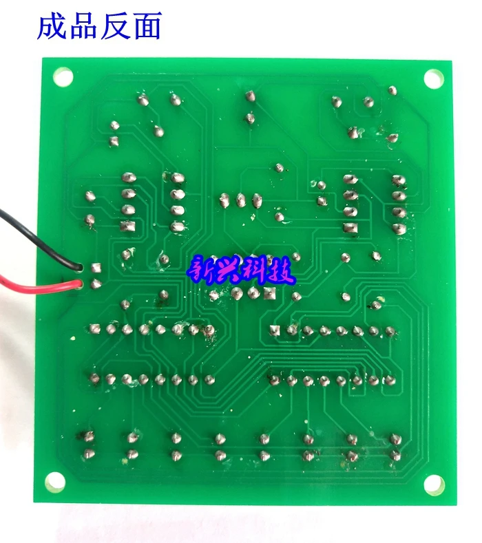 Two-way Water Lamp Electronic Kit Digital Circuit 74LS194 Teaching and Training Skills Competition Diy Production Parts