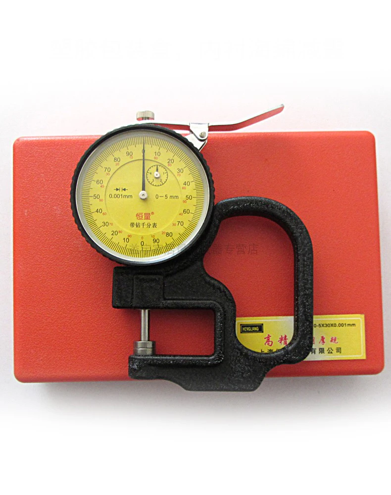 Micron thickness tester 0-5mm 0.001mm Micron Dial Thickness Gauge 10mmx30mm 0.01mm thickness meter  width measuring tool caliper