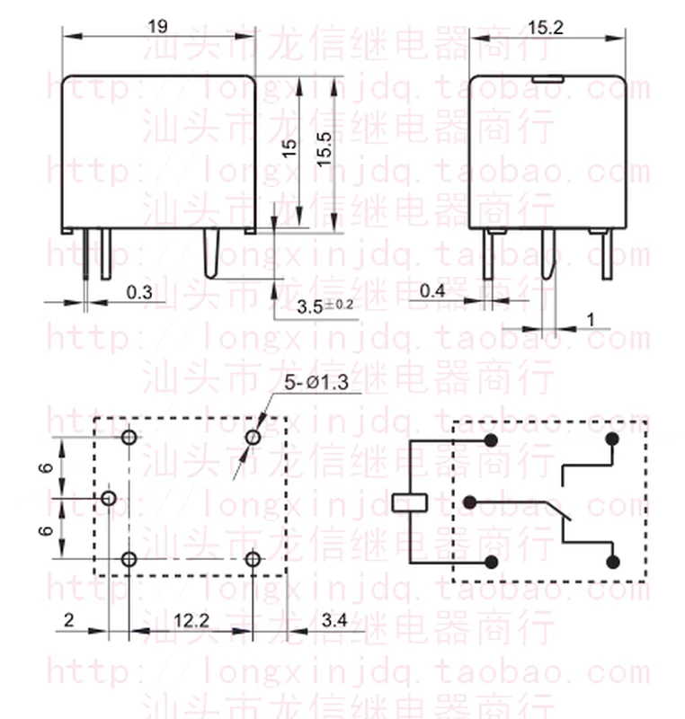 New 5-legged SRD-S-106D/109D/112D/124D/SH-124D2-F T73-1C-6-24V relay