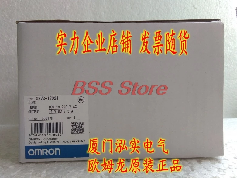 

S8VS-18024 Switching Power Supply Brand New & Original Delivery