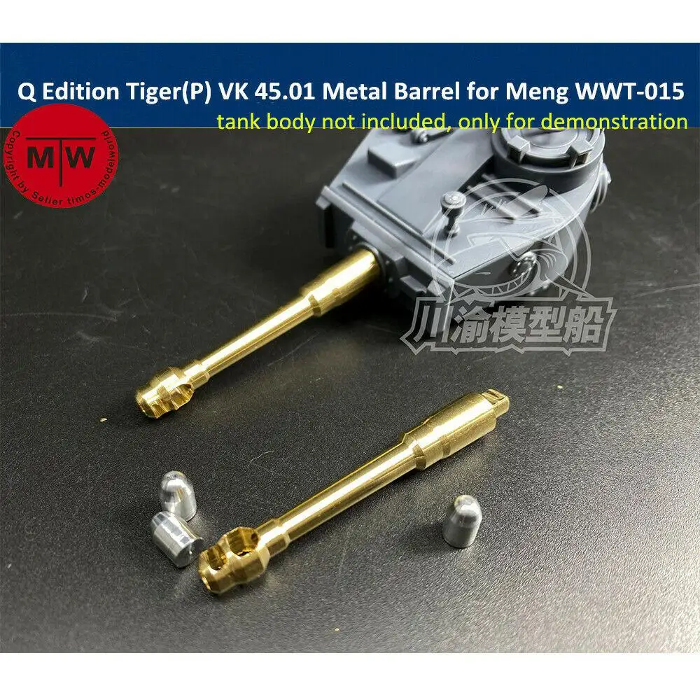 

CYD017 Q Edition Tiger(P) VK 45.01 Metal Barrel Shell Kit for Meng WWT-015 Tank Model