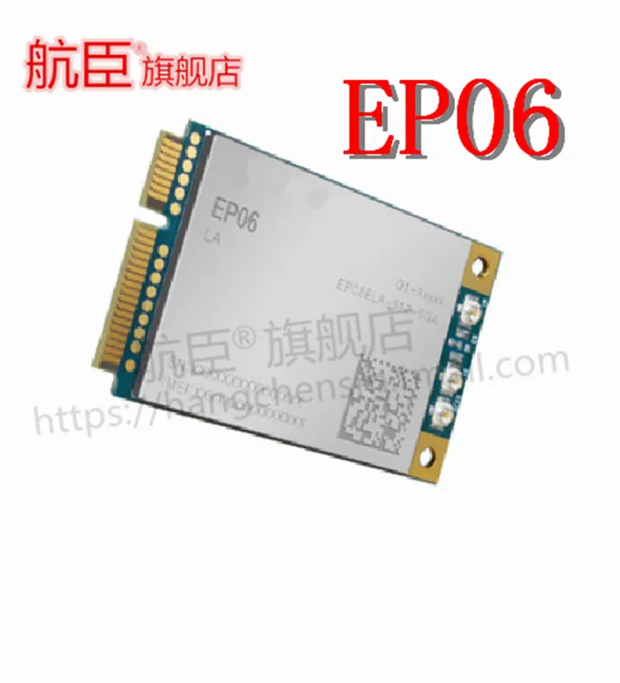 Brand new original EP06-E EP06-E Cat6 Lte module, EP06ELA-512-SGA