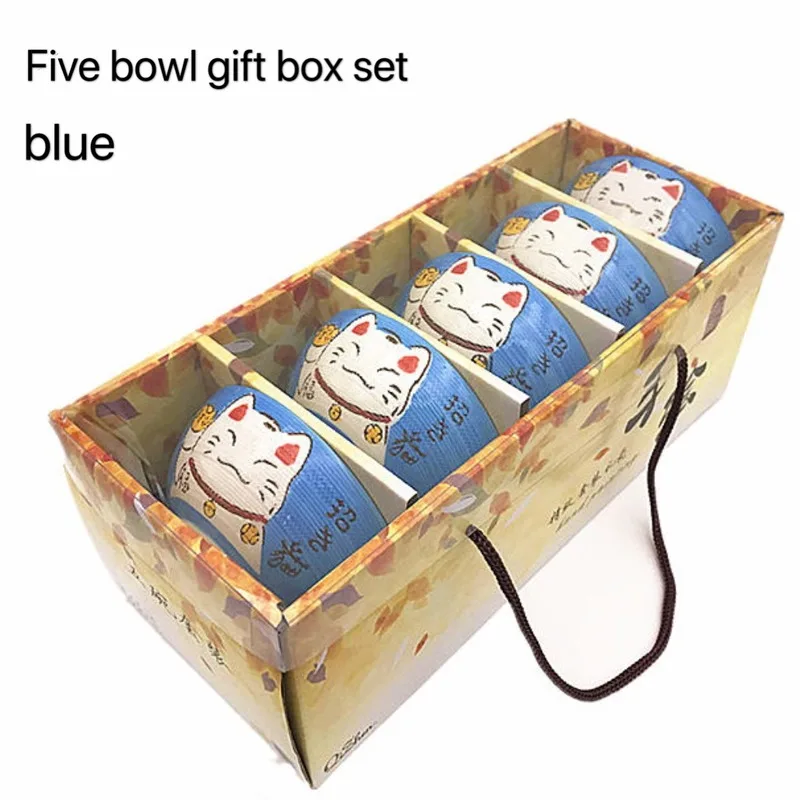 4.5-inch Japanese-style Cartoon Colorful Lucky Cat Ceramic Bowl 5 Into Gift Boxed Kitchen Home Gift Chinese Style Tableware