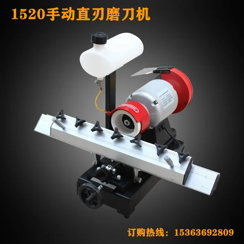 Small Woodworking Machinery And Equipment Manual Sharpener Planer Blade Sharpener Woodworking Machinery