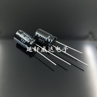 2024 10pcs RUBYCON YXF 35V100UF 8x11.5MM electrolytic capacitor 100uf 35v yxf 100uF/35V high frequency low resistance long life