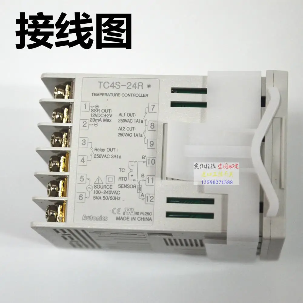 TCN4S-24R TC4S-24R temperature controller sensor