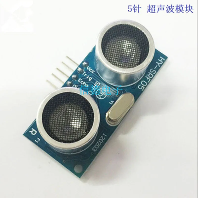Five-pin Ultrasonic  Distance Measuring Module  Sensor HY-SRF05