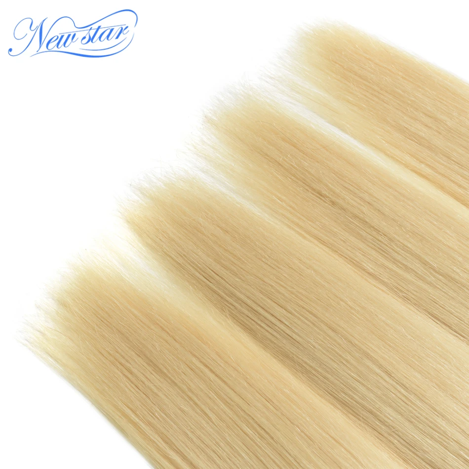 613 مستقيم الشعر النسيج 4 حزم نجمة جديدة البرازيلي العسل شقراء مستقيم الشعر التمديد تأخذ أي لون 11A شعر بشري لعذراء #5