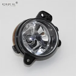 Left Side Car Light For Skoda Fabia 2 MK2 Roomster 2006 2007 2008 2009 2010 Car-styling Front Fog Light Fog Light With Bulb