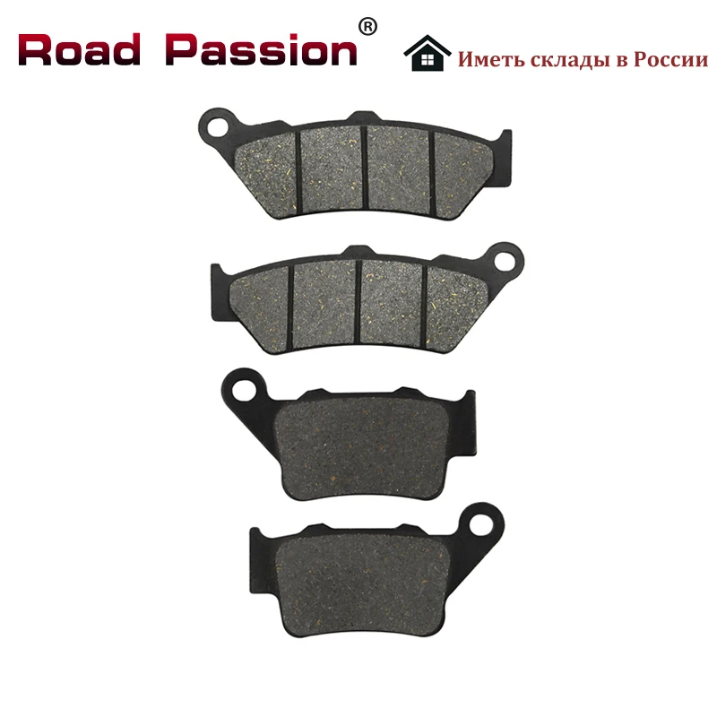 Road Passion Motorcycle Parts Front & Rear Brake Pads Kit for BMW STREET BIKES G650GS F650GS F650ST C1 125 200 F650CS F650 ST GS