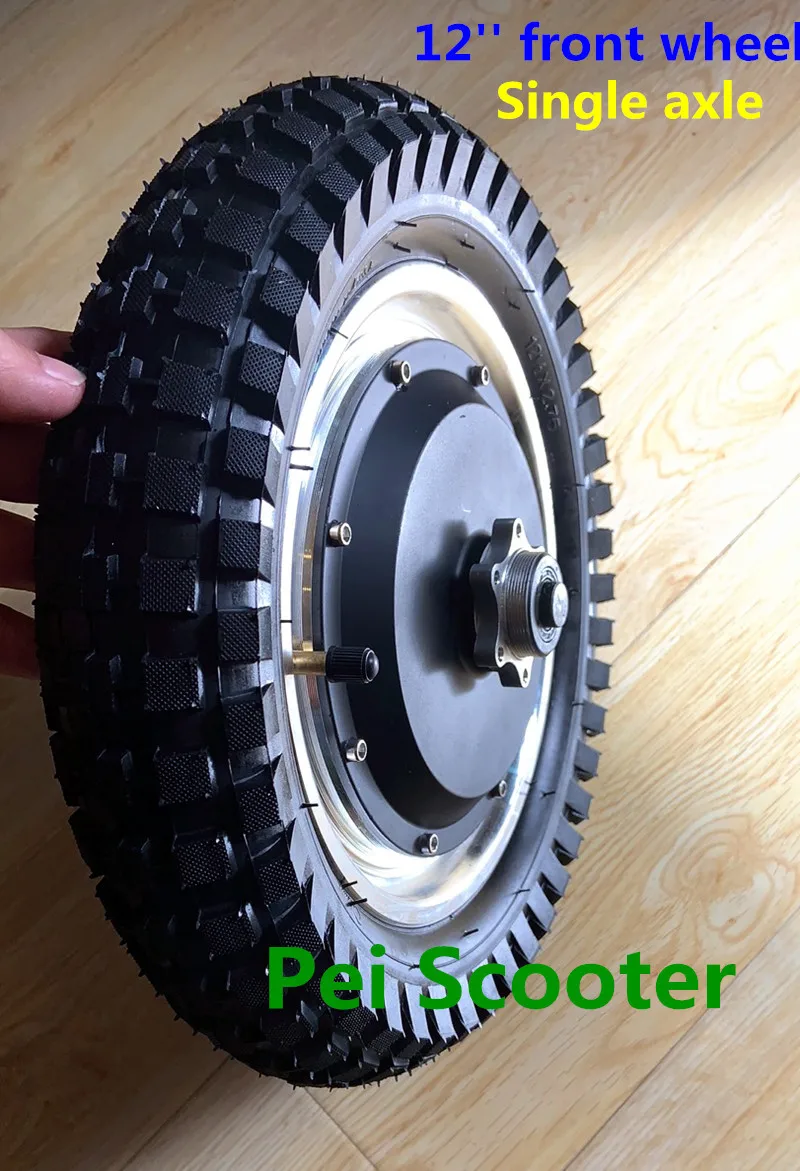 

12 inch tyre single axle wheel hub without motor for balance scooter,front wheel phub-962fw