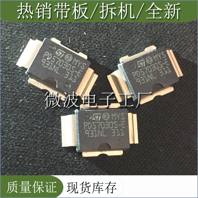 new2piece RD35HUP2 PD57060 PD55025S PD57045S PD57002 PD57018 PD55015S PD57030S PD55003 PD55008 PD85035 PD57006 PD55015-E PD55035