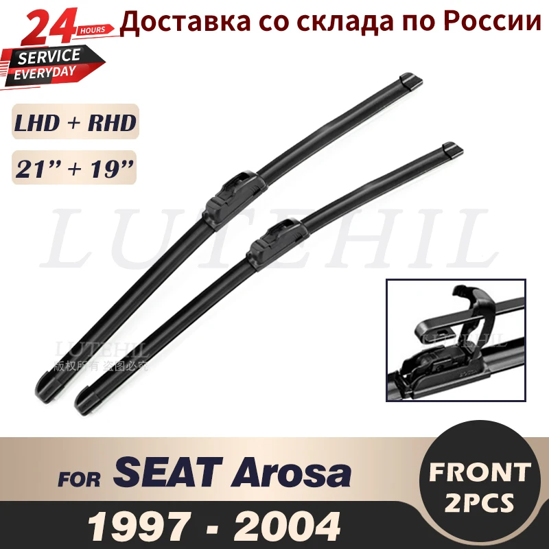 Wiper Front Wiper Blades For SEAT Arosa 1997 1998 1999 2000 2001 2002 2003 2004 Windshield Windscreen Front Window 21