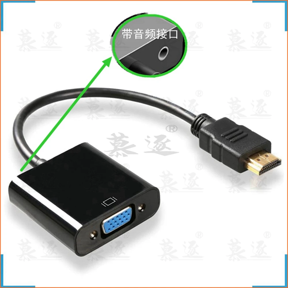 HD-compatible to VGA Adapter Male To Famale Converter Adapter 1080P Digital to Analog Video Audio For PC Laptop Tablet