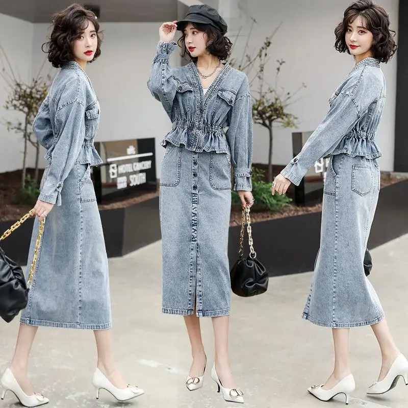 Two-piece suit Vintage Denim Sets Women 2024 Fashion New Autumn Elegant Temperament Slim Denim Jacket+Skirt Lady Clothing Suit