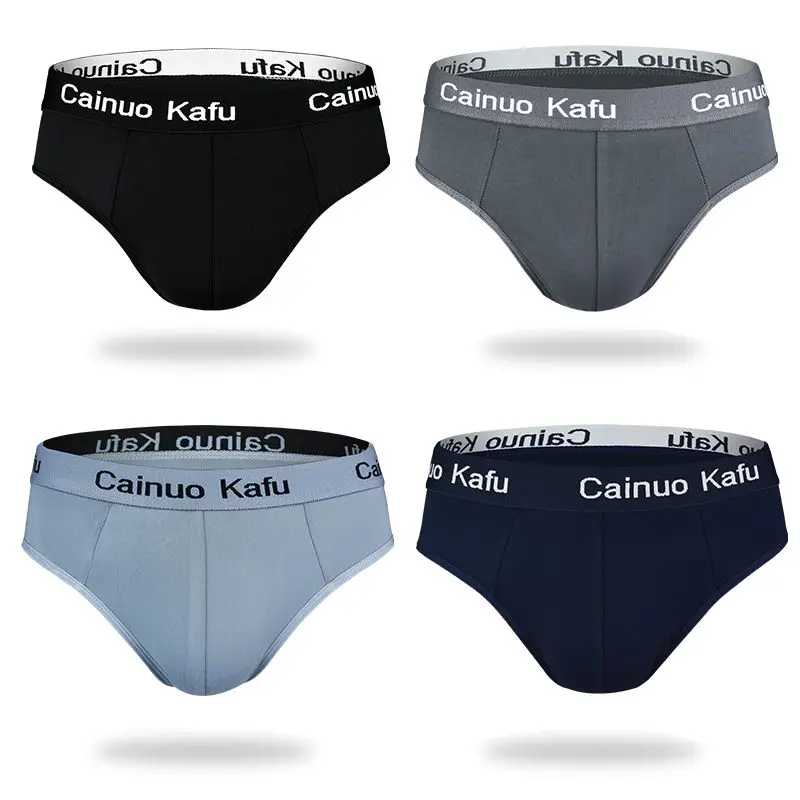 4 PCS/LOT Male Bamboo Fiber Underwear Men\'s Sexy Briefs Bikini Underpants Navy/Black/Light Blue/Red/Light Gray/Dark Gray L - 7XL