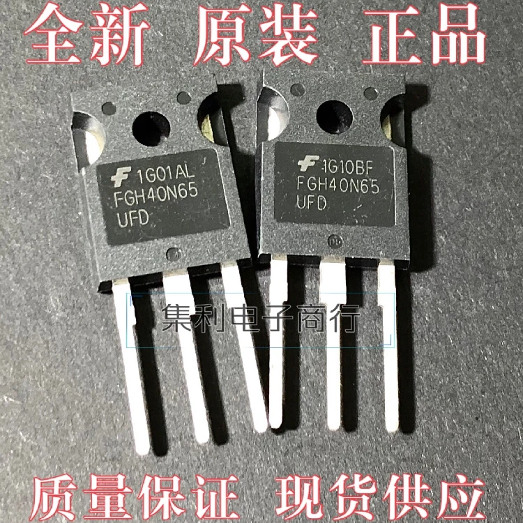 

10PCS/Lot FGH40N65UFD IGBT TO-247 40A 650V