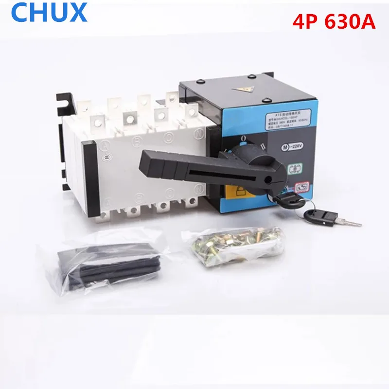 CHUX 4P 630A 380V Dual Power Automatic Transfer Switch Isolation type PC Grade ATS