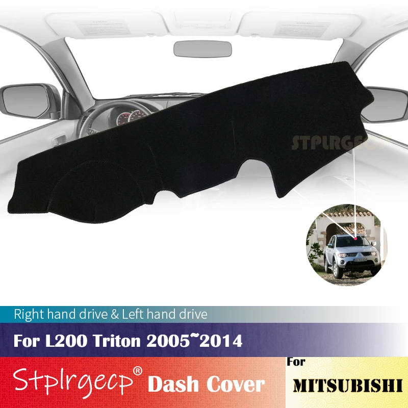 

Противоскользящая накладка на приборную панель для Mitsubishi L200 Triton 2004-2014, защитная накладка, автомобильные аксессуары, модель 2012 2011 2010