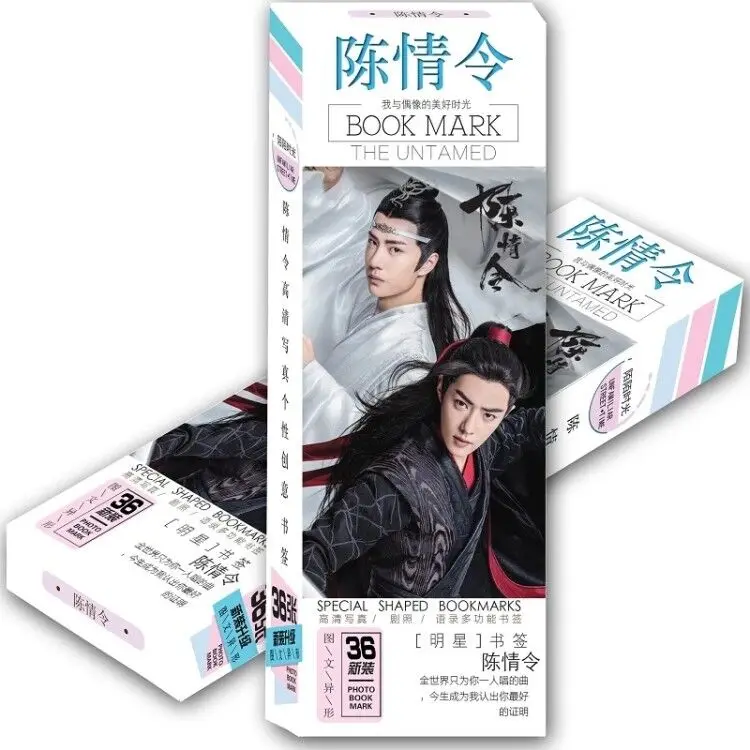 New 36 Pcs/Set  Chen Qing Ling  Xiao Zhan Wang Yibo  Paper Bookmark Cartoon Bookmarks Book Holder Fans Gift Card