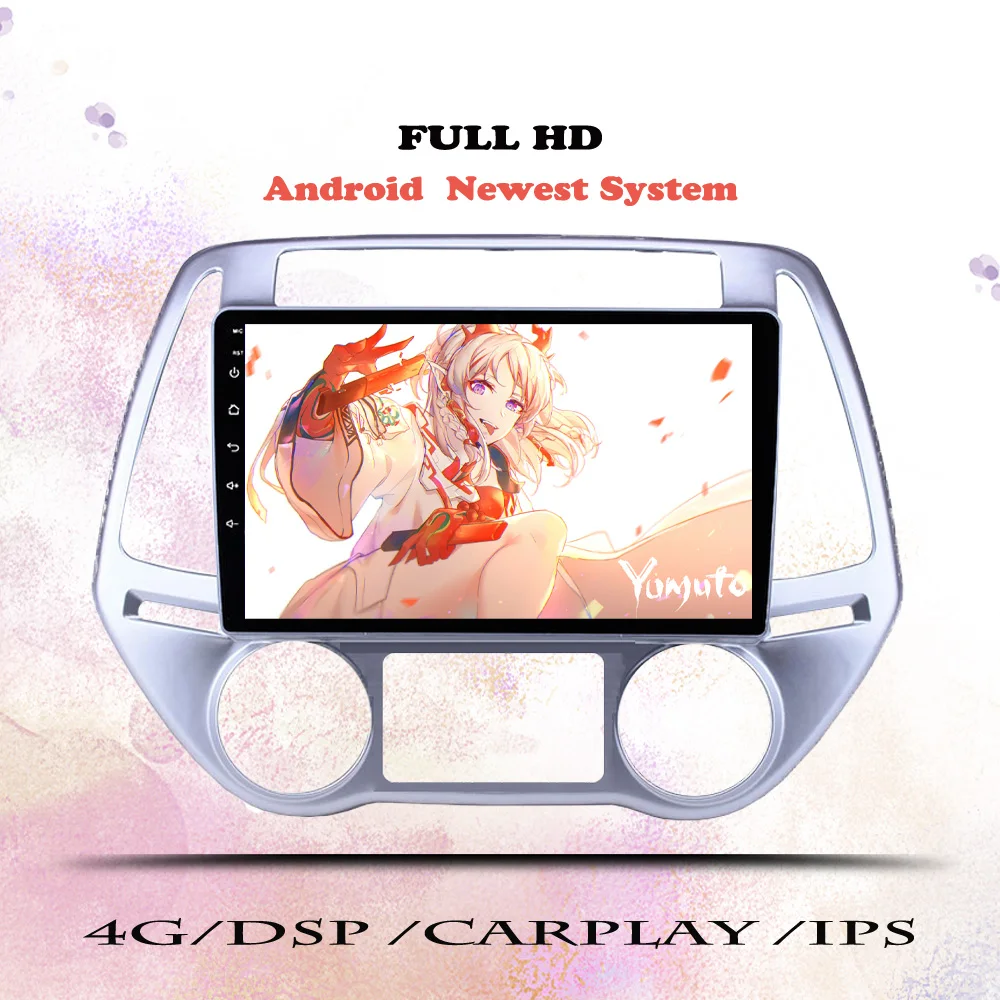 

2 Din Android 13 IPS DSP Car Radio For Hyundai I20 2010 2011 2012 2013 2014 Multimedia Video Player DVD Navigation GPS Head Unit