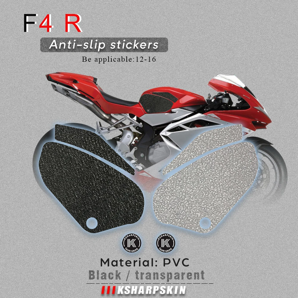 

Motorcycle tank grip fuel tank traction pad side knee grip friction protector sticker for MV AGUSTA 06-18 F4 12-16 F4 R