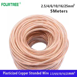 5M Plasticized Stranded Copper Wire Transparent Soft Ground Earthing Cable Connection Conductive Tape 2.5 4 6 10 16 25 Square