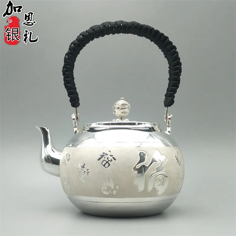 Teapot, portable kettle, silver teapot, hot water teapot, 1200 ml water, Kung Fu tea set.