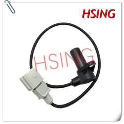 Crankshaft Position Sensor Fits For Audi Q7 4L Volks Touareg 3.0T 4.2 TDI V6 ***Part No# 0261210262 077905381K