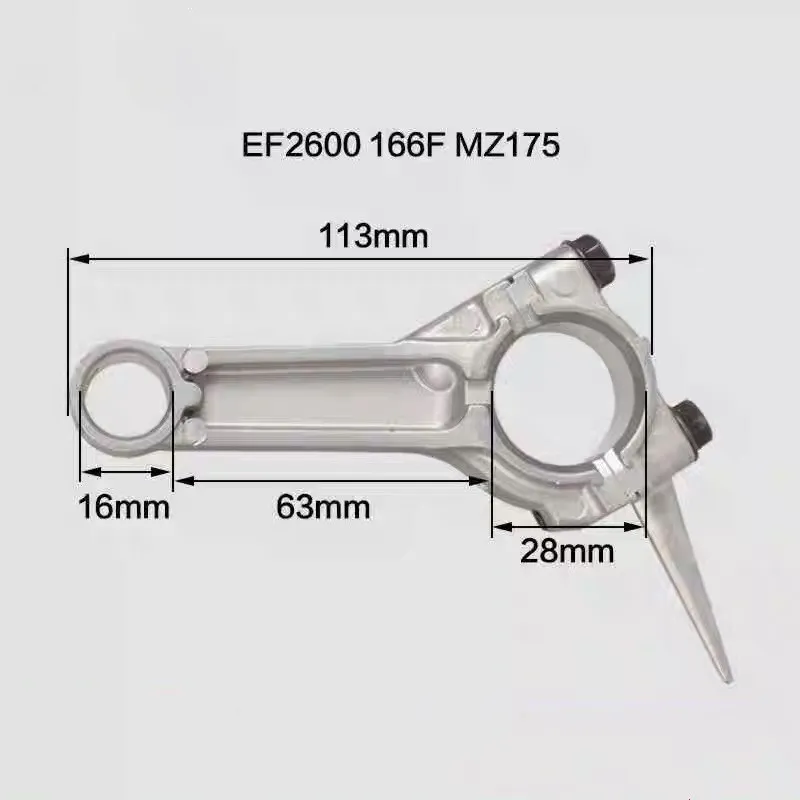 Шатун/шатун в сборе для 04-тактного бензинового двигателя MZ175/166F, детали генератора EF2600