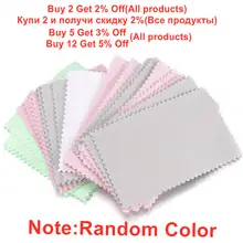 Silver Polishing Cloth 10-50pcs #2