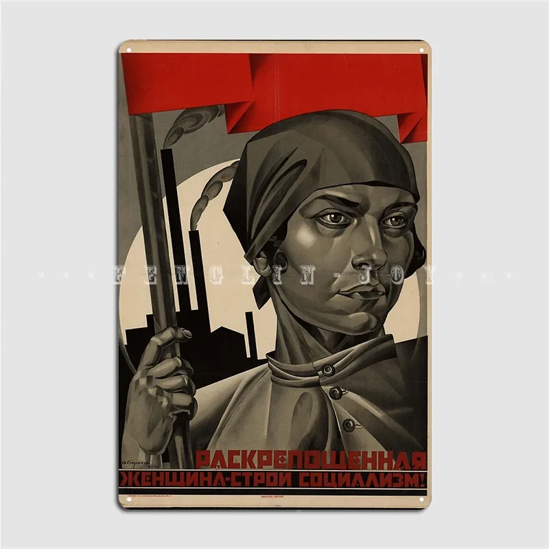 Emancipated Woman Build Socialism! Ussr Propaganda 1926 Adolf Strakhov Metal Sign Party Wall Decor Tin Sign Posters