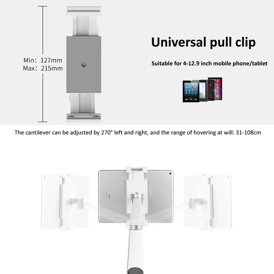 Stojak podłogowy na Tablet z regulacją wysokości aluminiowy uchwyt na telefon komórkowy długie ramię na iphone\'a iPad 4 - 13 calowy Tablet Sofa do