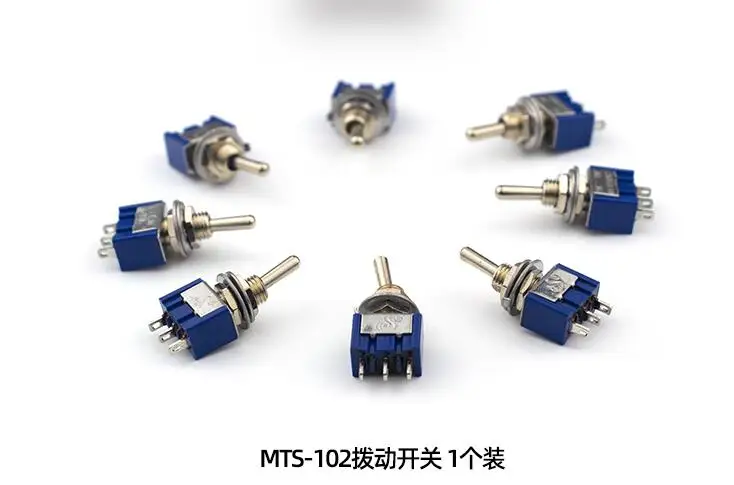 High quality toggle switch rocker Three foot two gear DIY Mini Drill switch 6A 125VAC NO.C1609