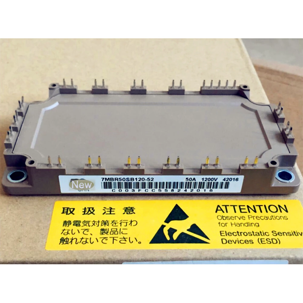 

7MBR50SB120-52 NEW MODULE