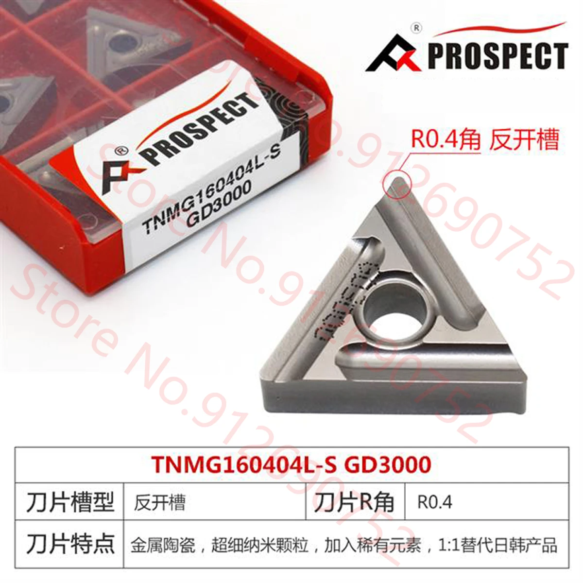Imagem -02 - Inserções do Carboneto Tnmg Tnmg160404l-s Tnmg160408r-s Tnmg160408l-s Gd3000
