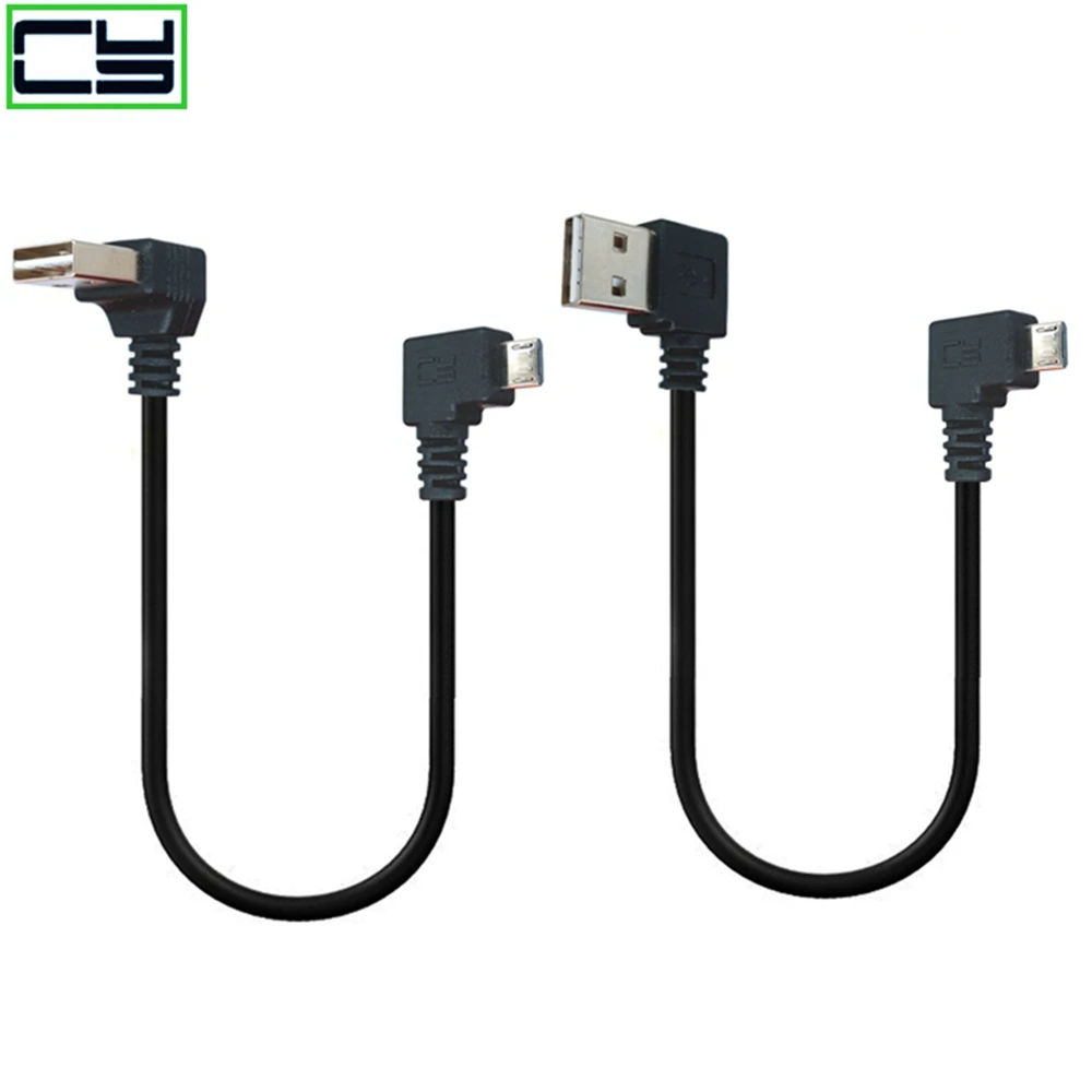 short 90 Degree Left Right Angled USB 2.0 A male to Micro USB B Male Cable Right Left Angle Data Sync and Charge Extender