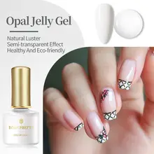 Milky Jelly Gel Nail Polish 7ml #4