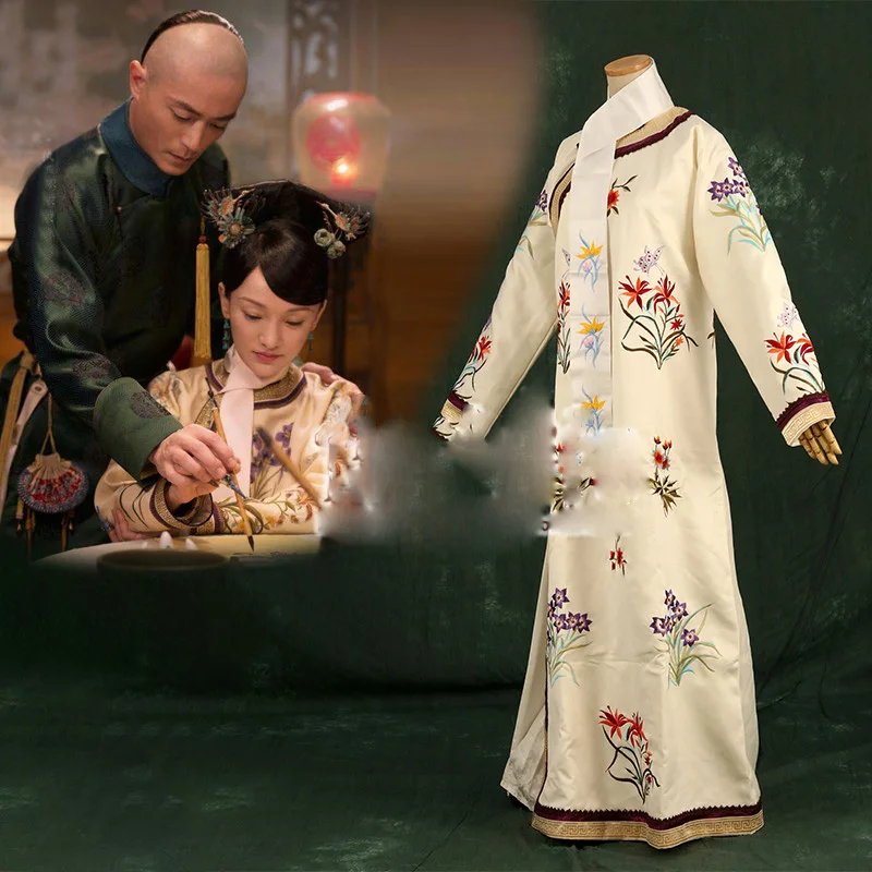 Qing Dynasty Man Nationality Lover's Costume Sets  Prince and Princess Hanfu for Latest TV Play RuYi's Royal Love in the Palace