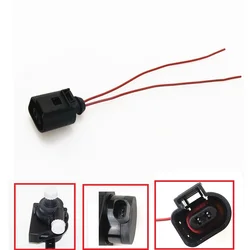 1.8T 2.0T Engine Cooling additional Auxiliary Water pump Cable Connection Plug For Passat B6 Golf 5 6 Tiguan A3 Q3 TT Seat leon